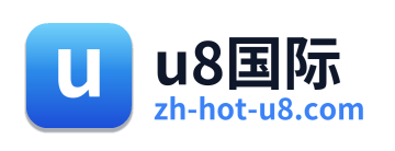 u8国际 Logo